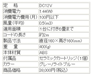 定格特許無.jpg